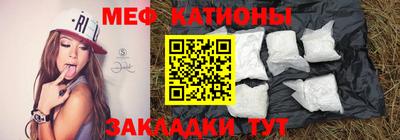 соль курить ск Краснодар