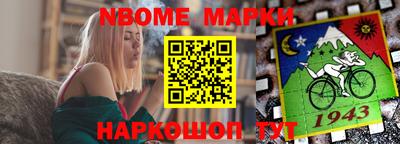 соль курить ск Краснокаменск