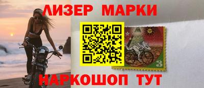 соль курить ск Краснокаменск