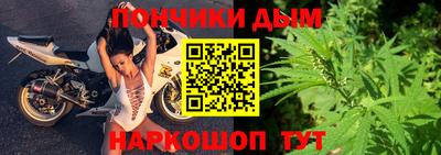 кокаин Краснознаменск