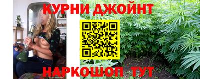 кокаин Краснознаменск