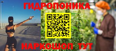 соль курить ск Краснокаменск