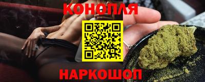 кокаин Краснознаменск