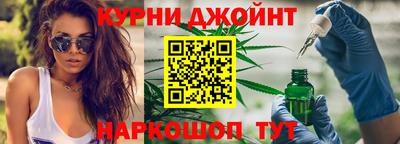 кокаин Краснознаменск
