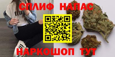 кокаин Краснознаменск