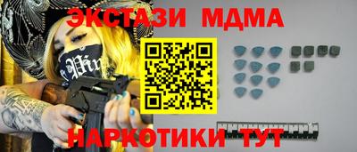 кокаин Краснознаменск