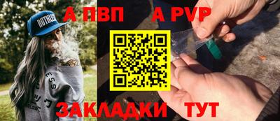 кокаин Краснознаменск