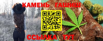 кокаин Краснознаменск