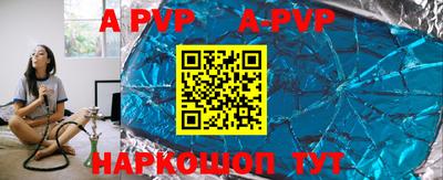 кокаин Краснознаменск