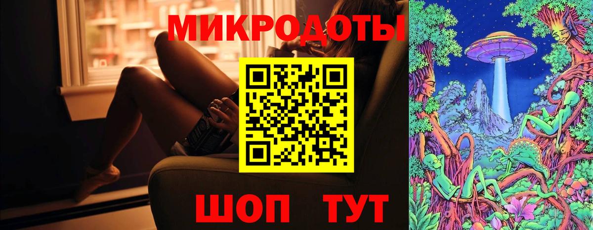 Каспийск  Псилоцибиновые грибы Magic Shrooms  Вход с VPN 